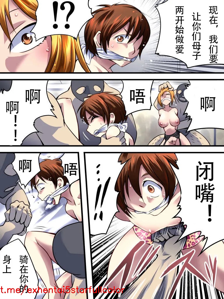試讀預覽 4