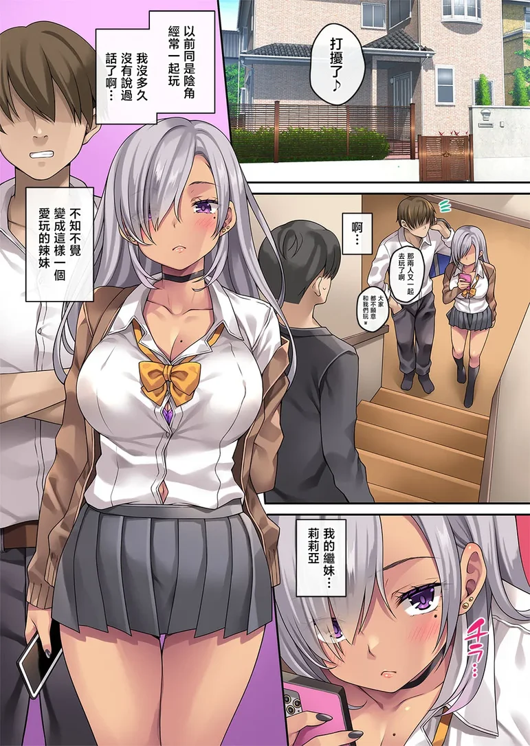 試讀預覽 5