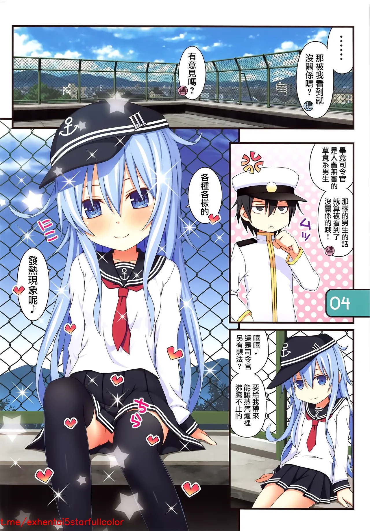 試讀預覽 5