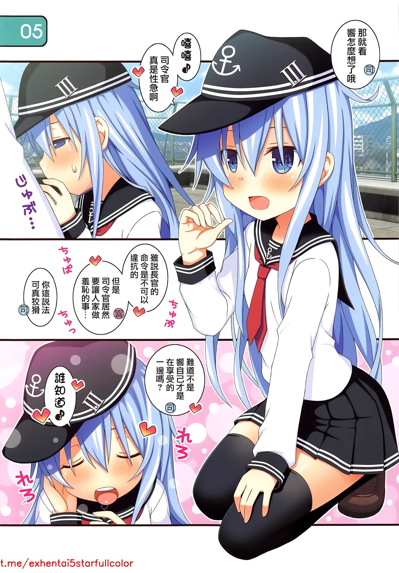 试读预览 6