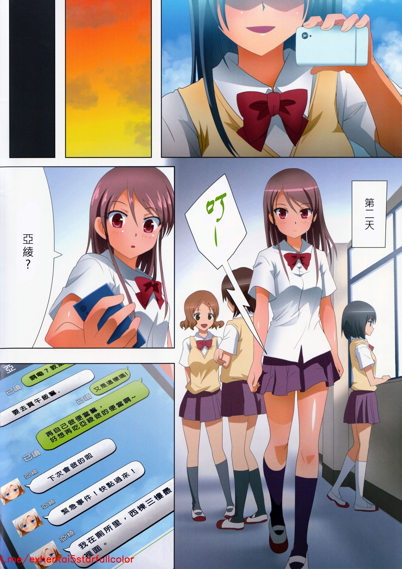 試讀預覽 6