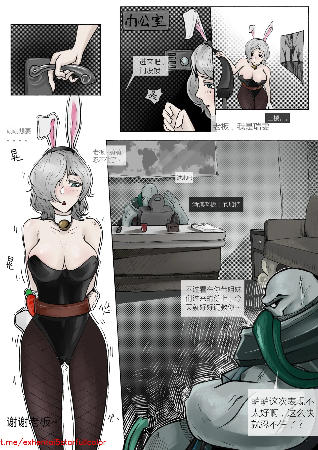 試讀預覽 5