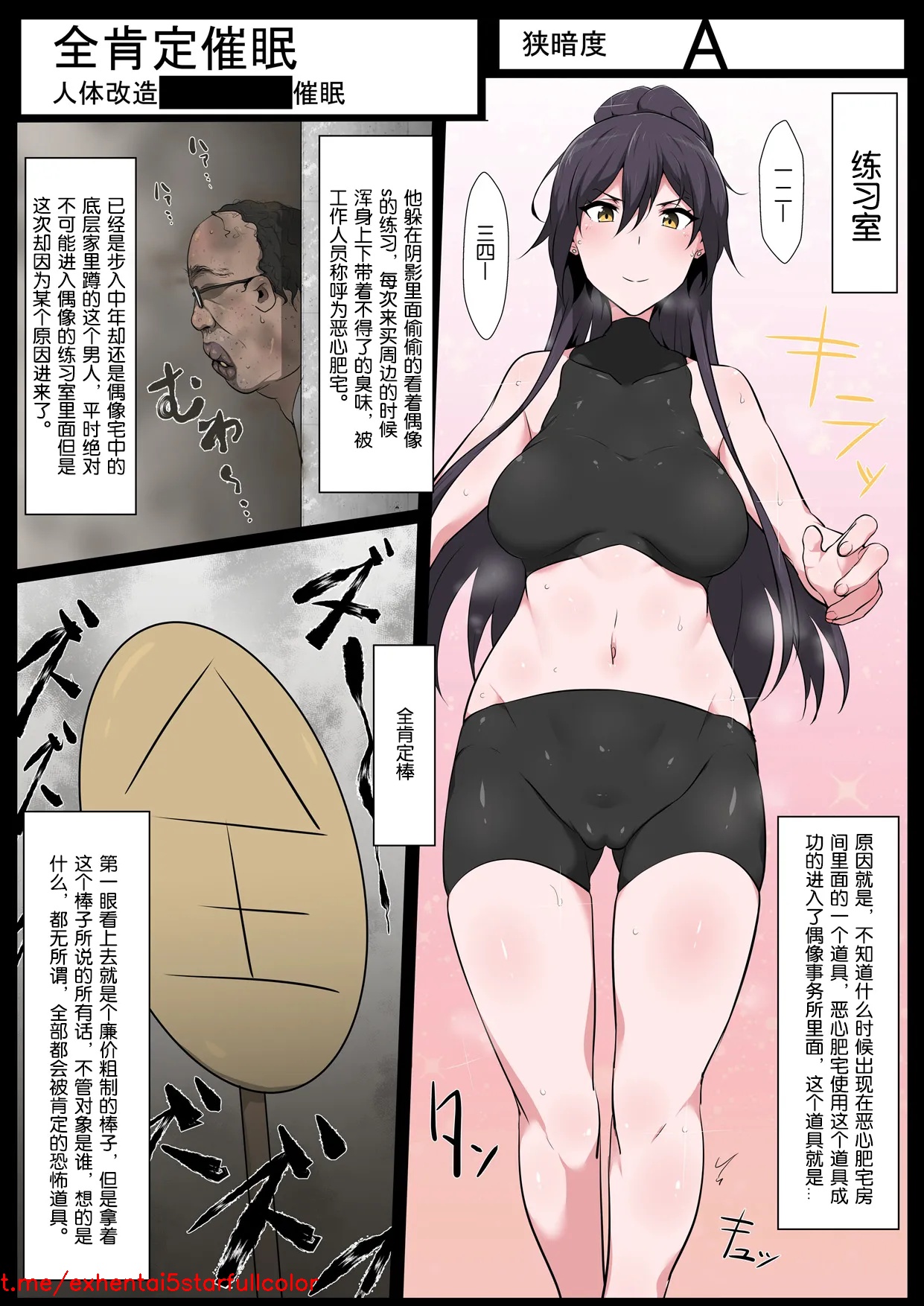 試讀預覽 2