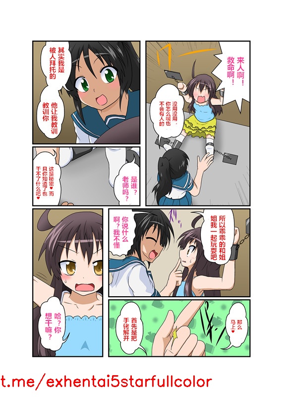 試讀預覽 5