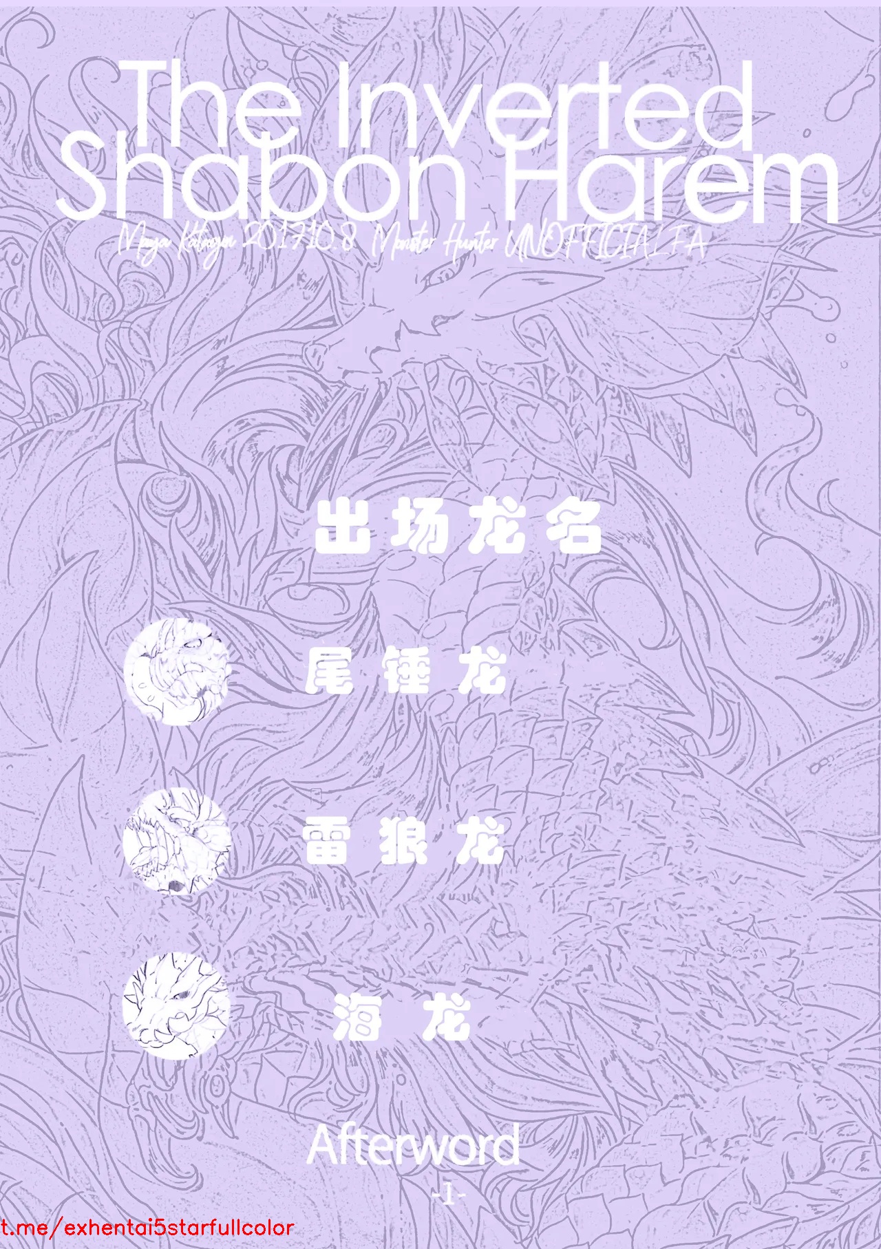 试读预览 2