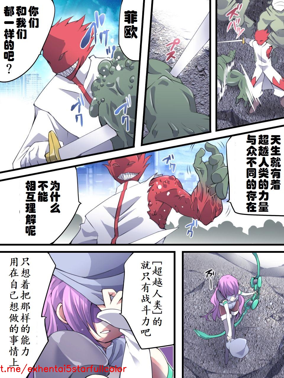 試讀預覽 6