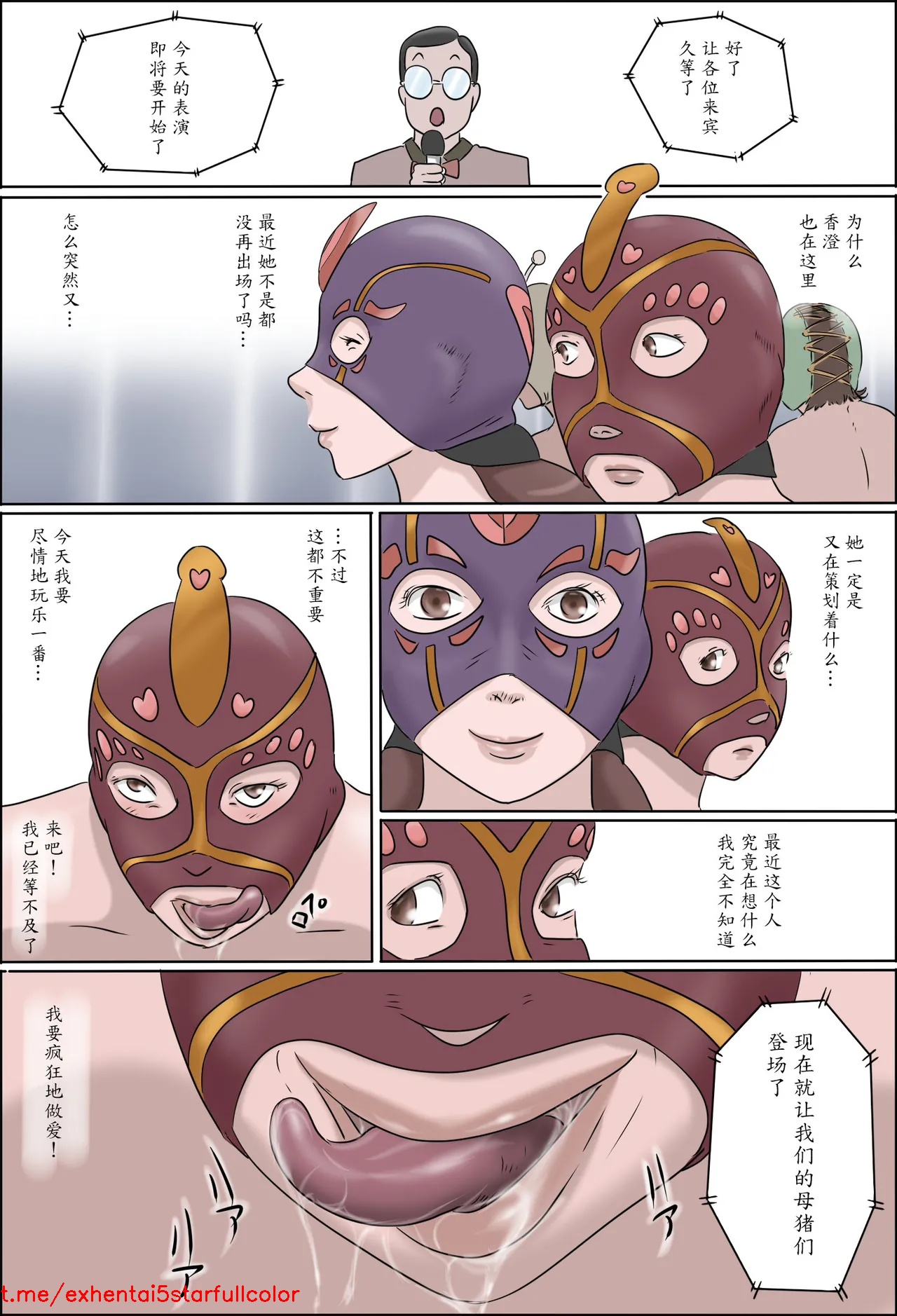 試讀預覽 5