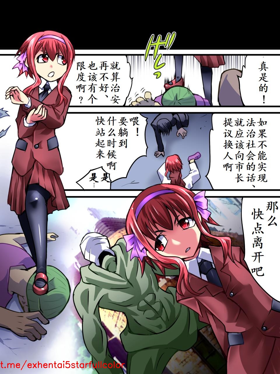 試讀預覽 4