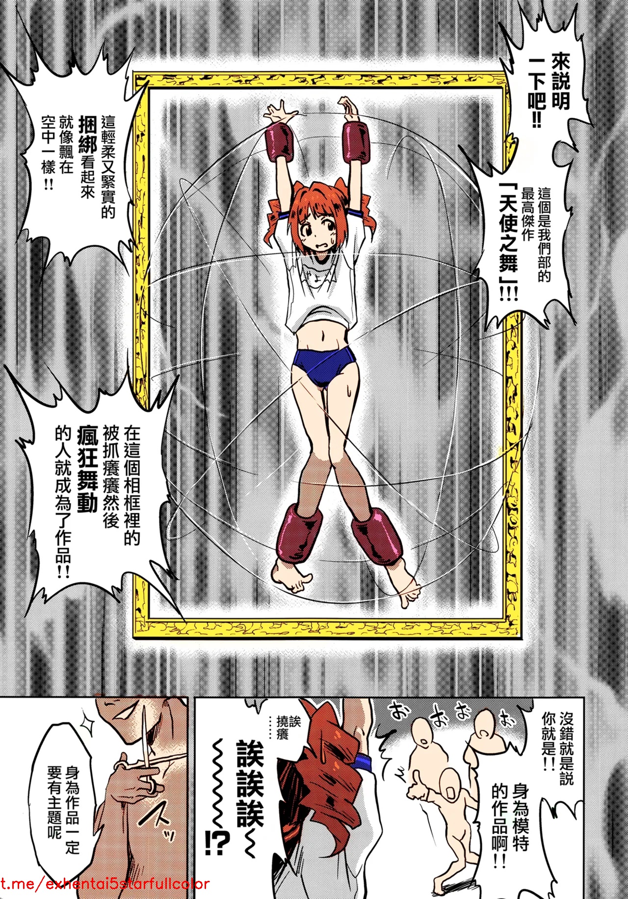 試讀預覽 5