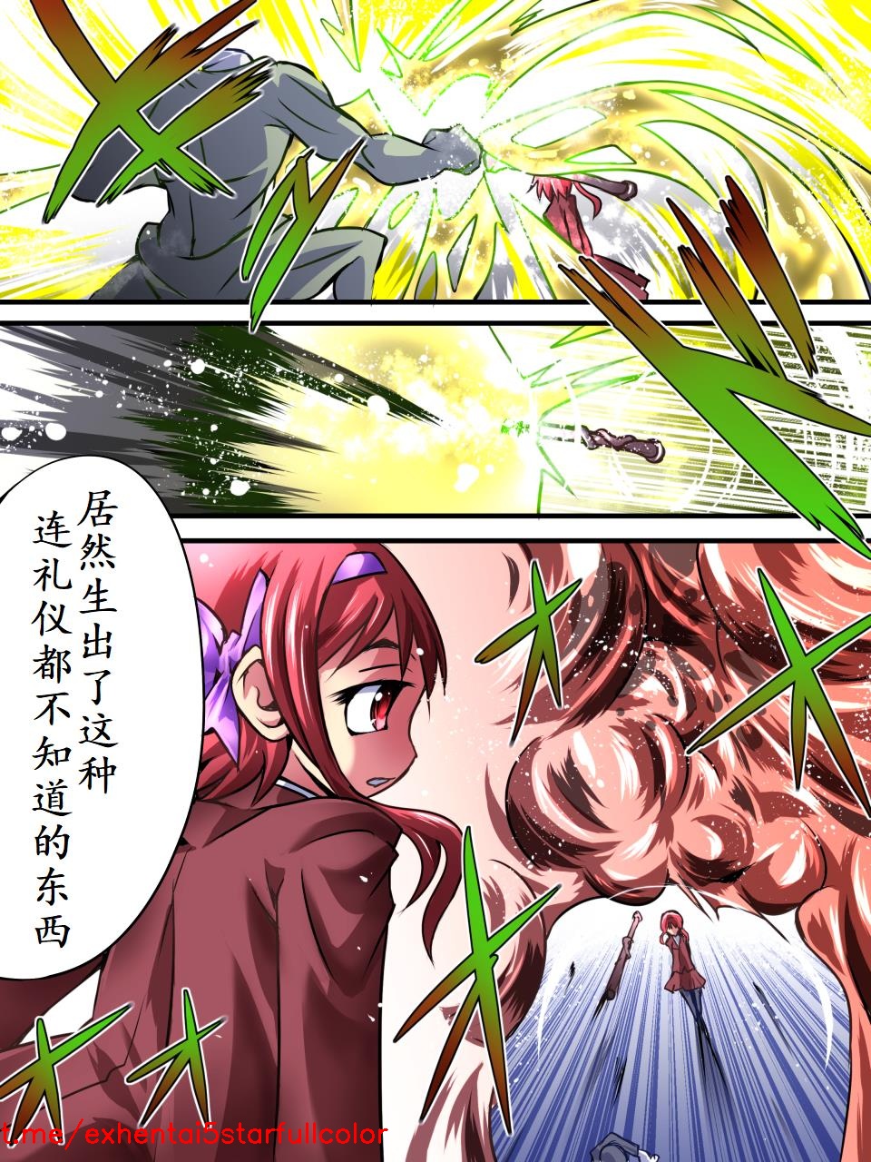 試讀預覽 6