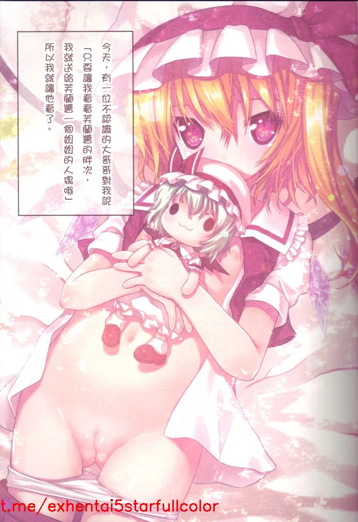 Preview 5