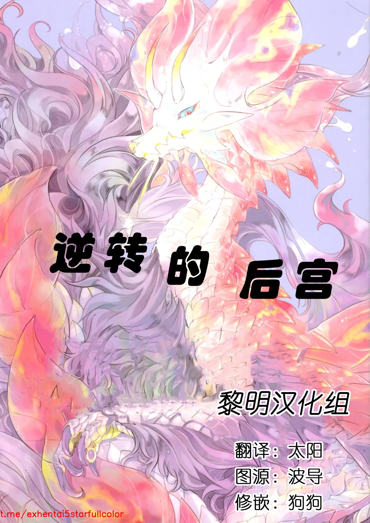 Preview 1