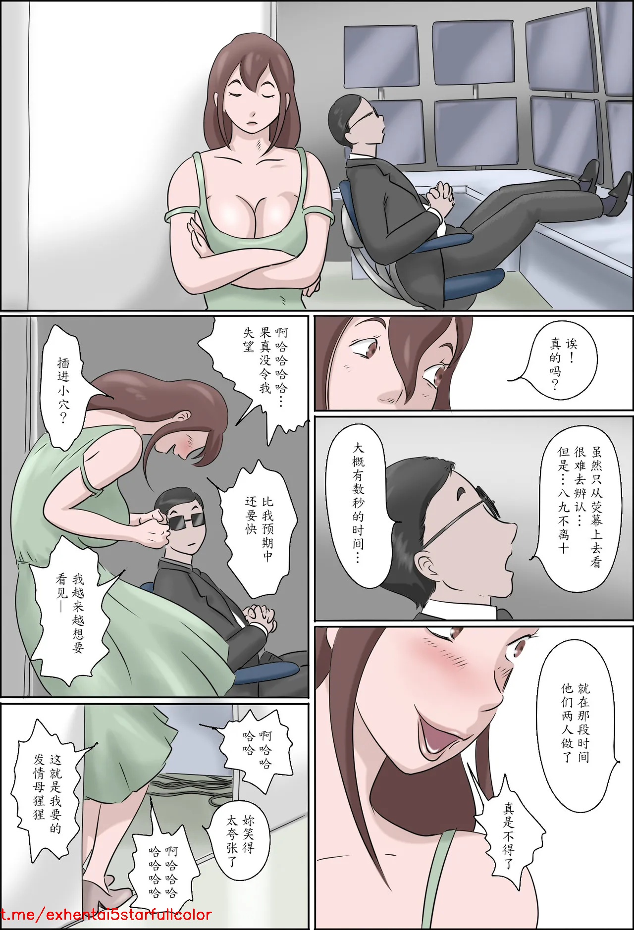 试读预览 2