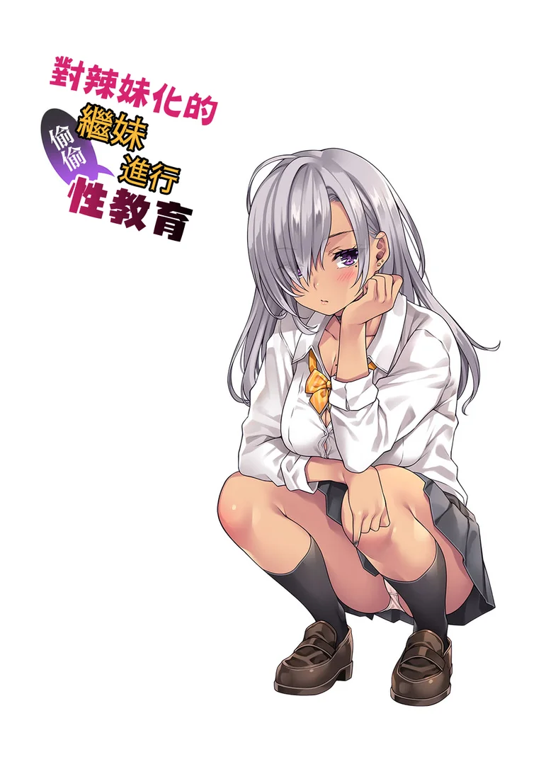 试读预览 2