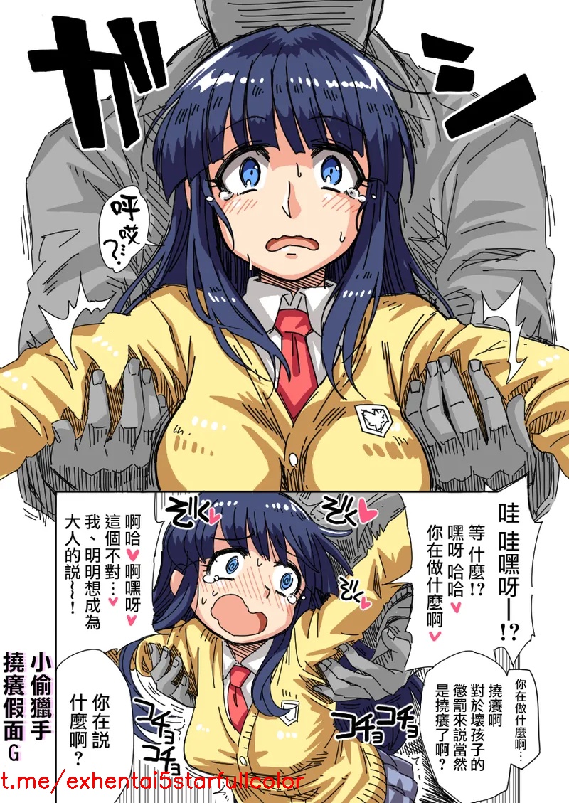 試讀預覽 4