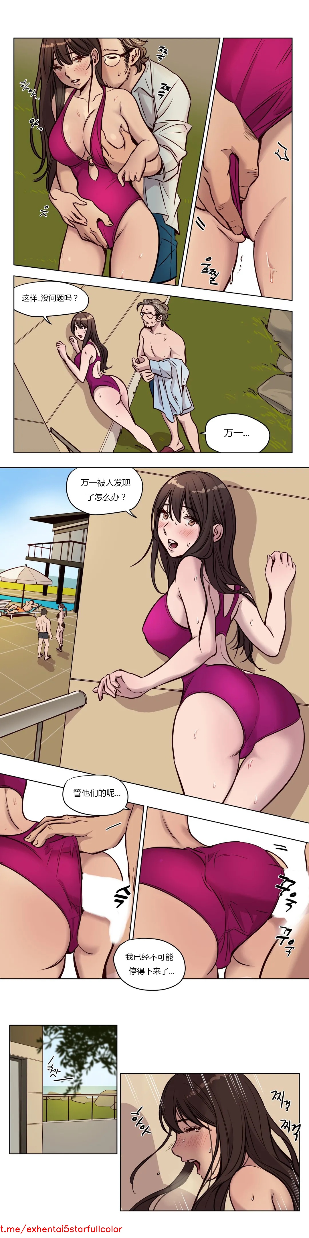 試讀預覽 2