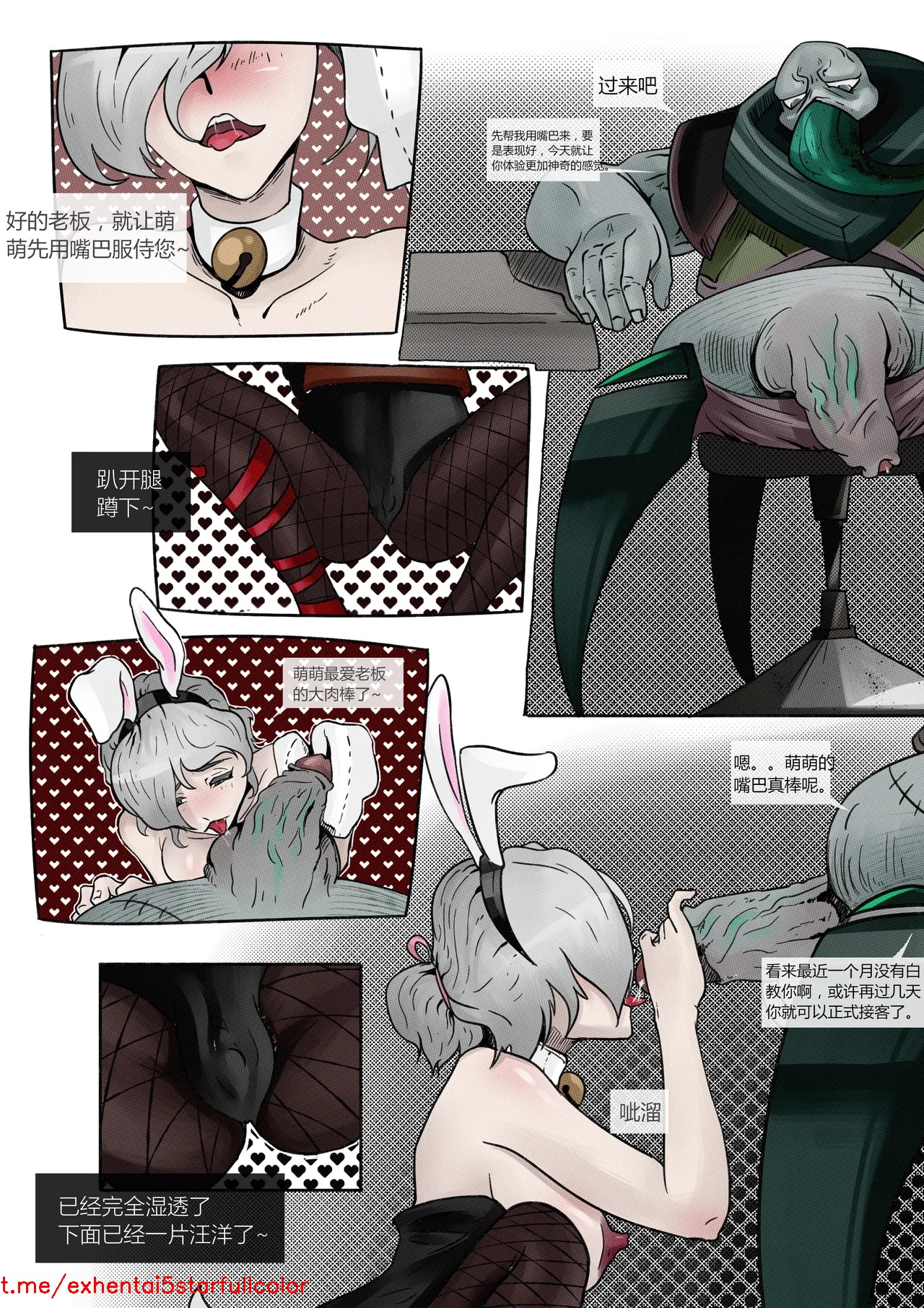 試讀預覽 6