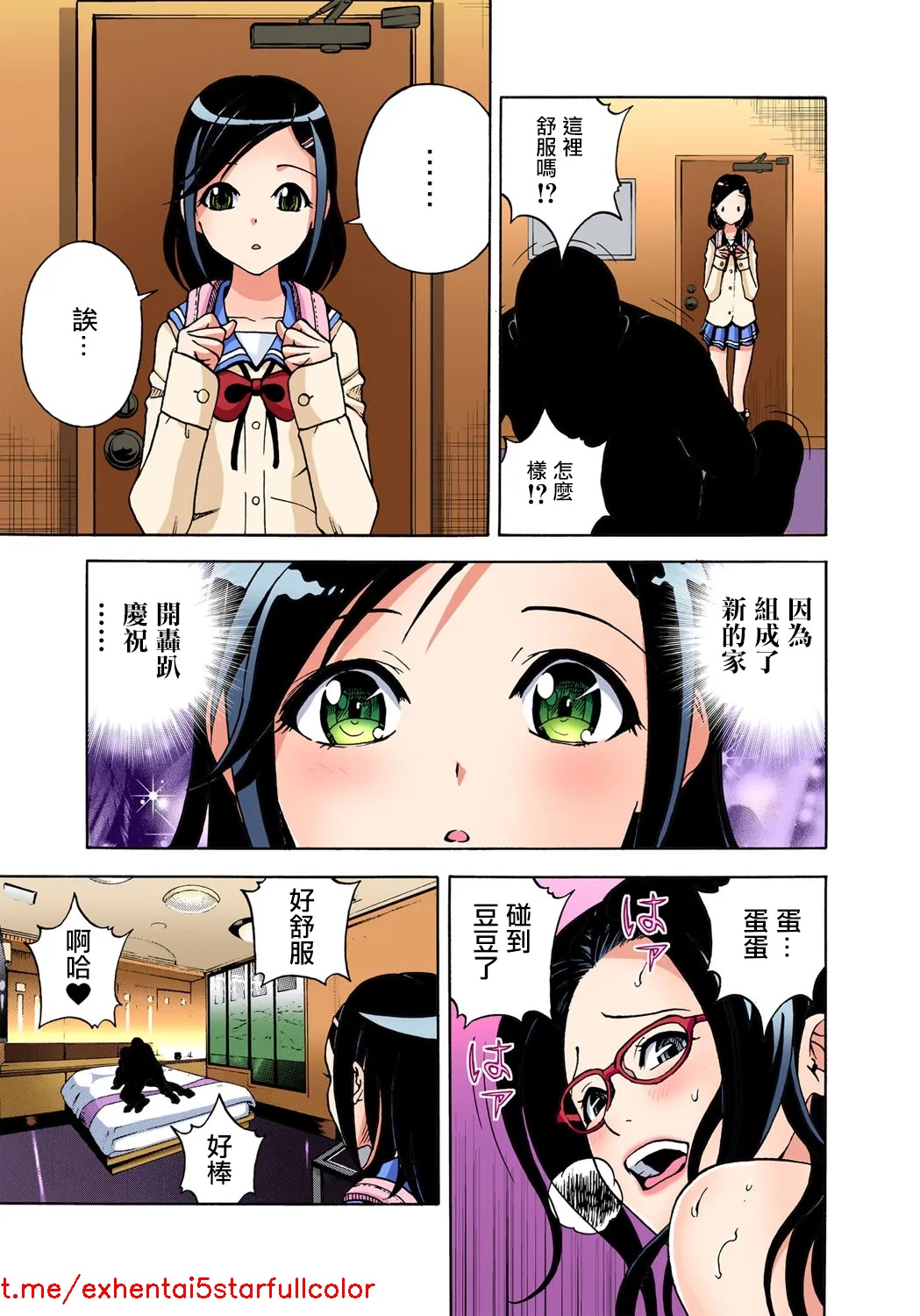 试读预览 3