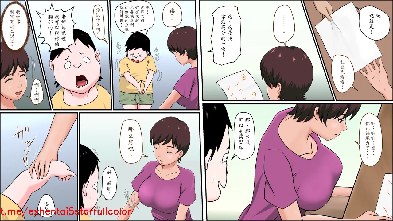 试读预览 4