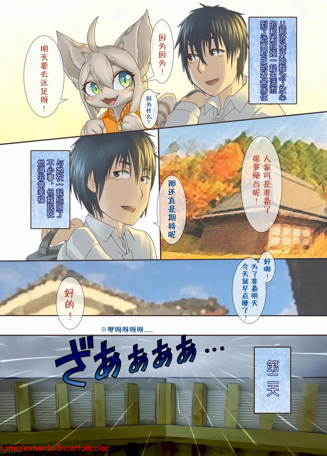 試讀預覽 6