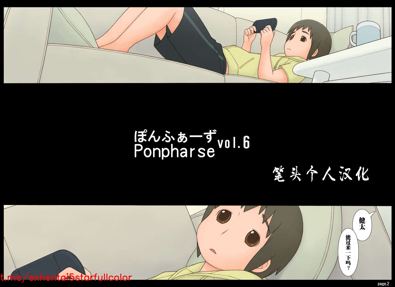 試讀預覽 3
