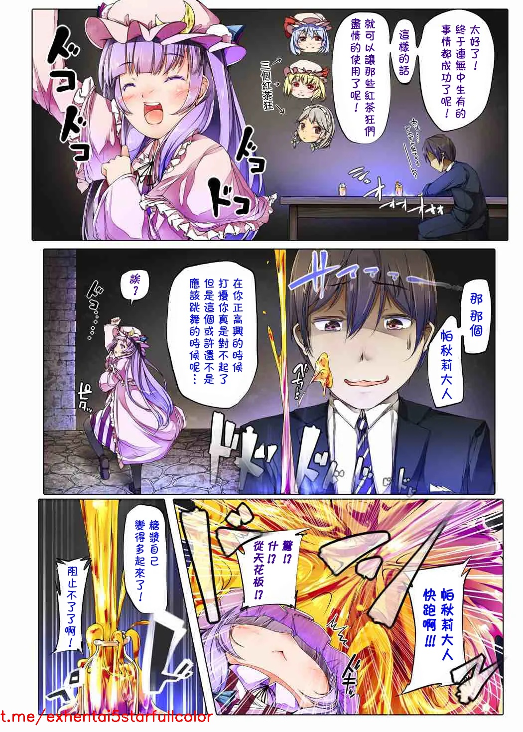 試讀預覽 6