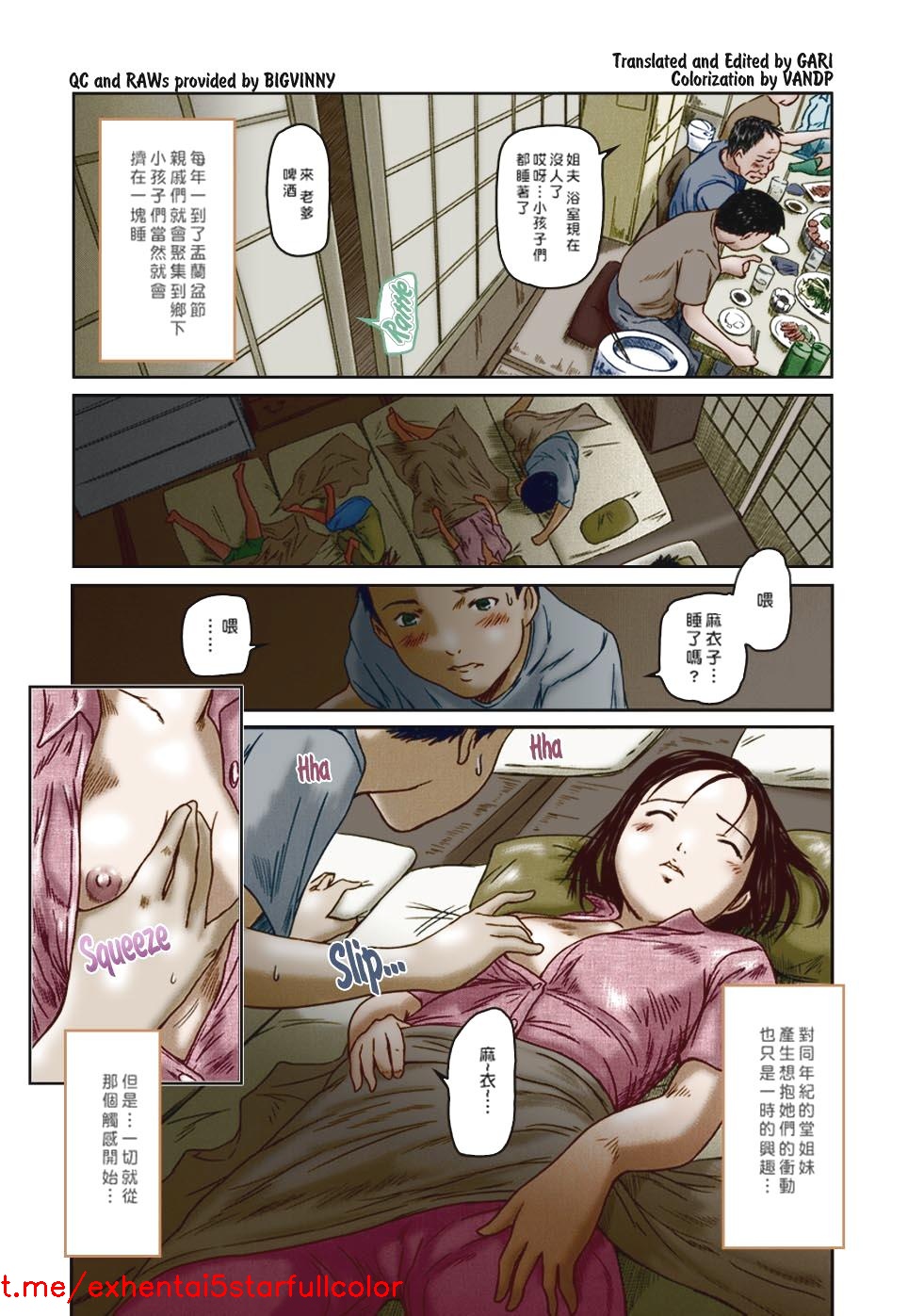 试读预览 2