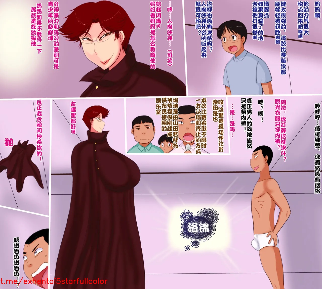 试读预览 5