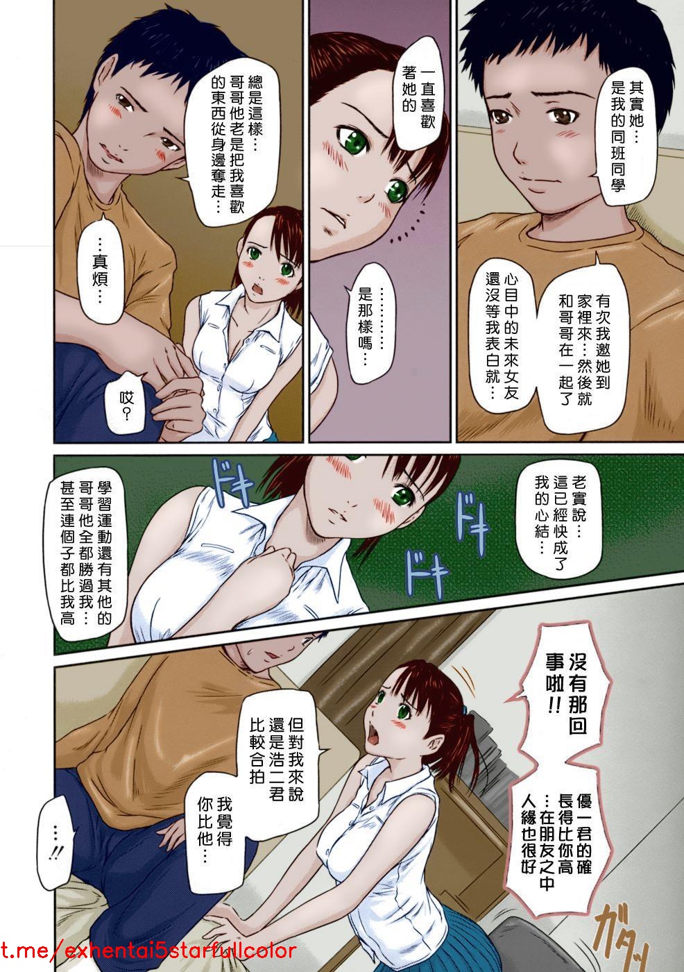 試讀預覽 4