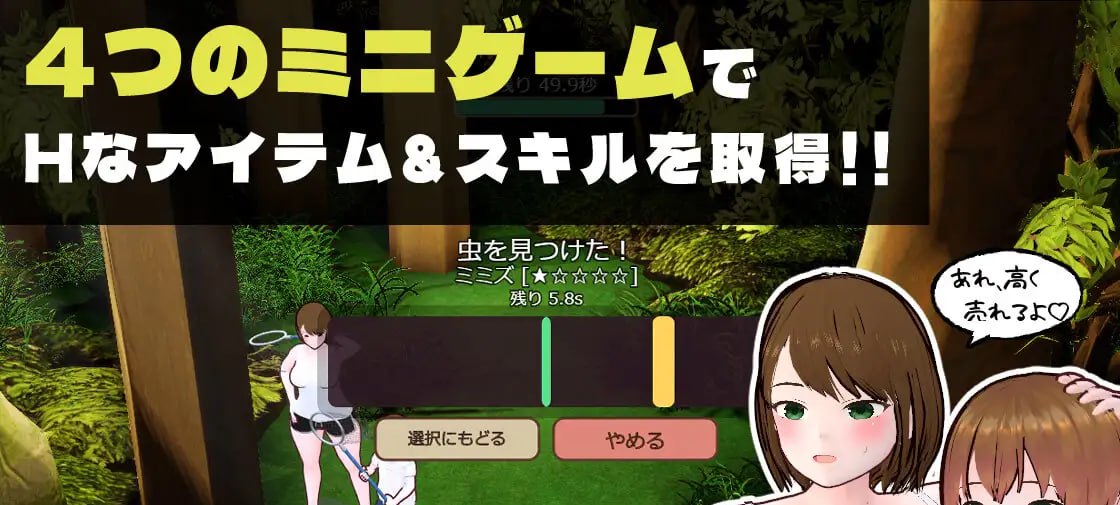 田乡生活 1