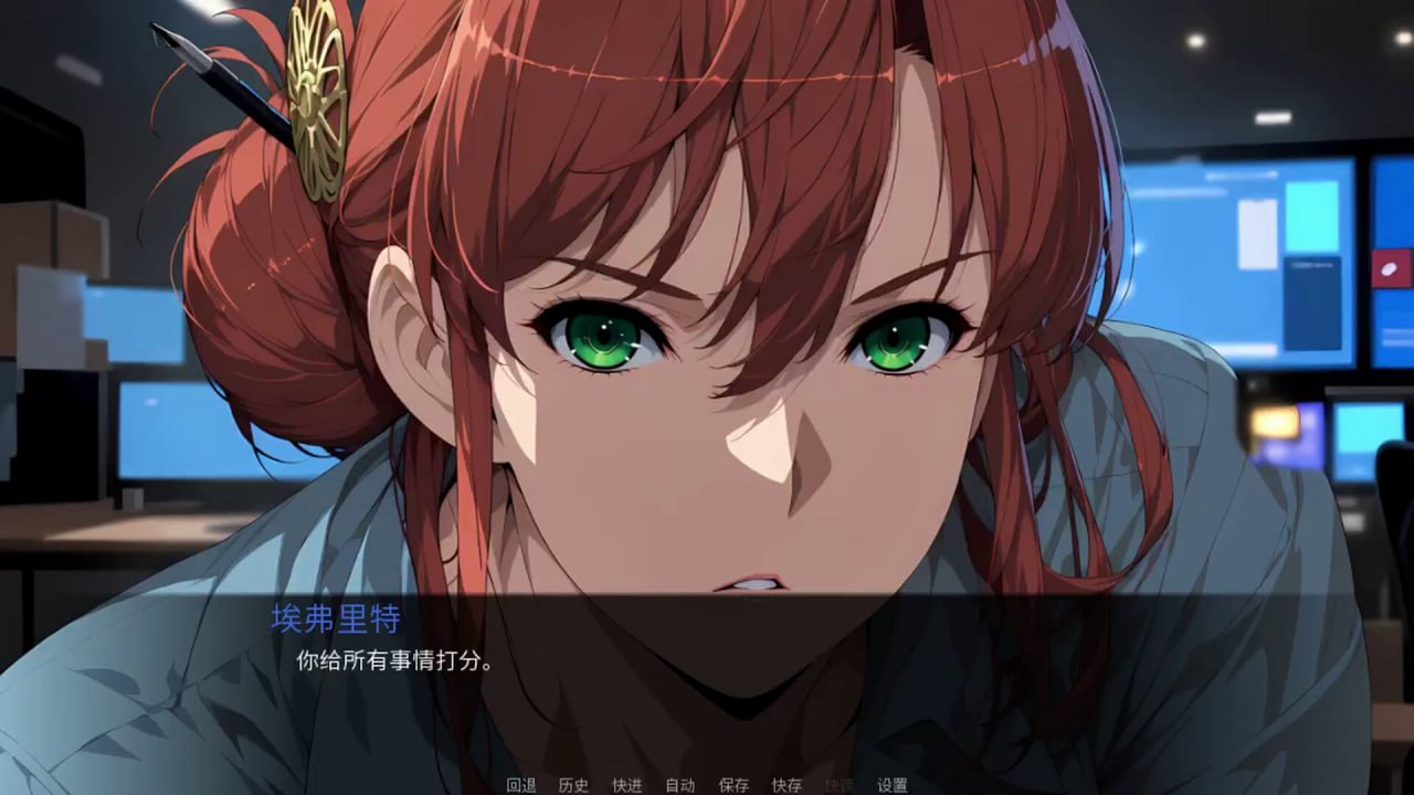 伪装 1