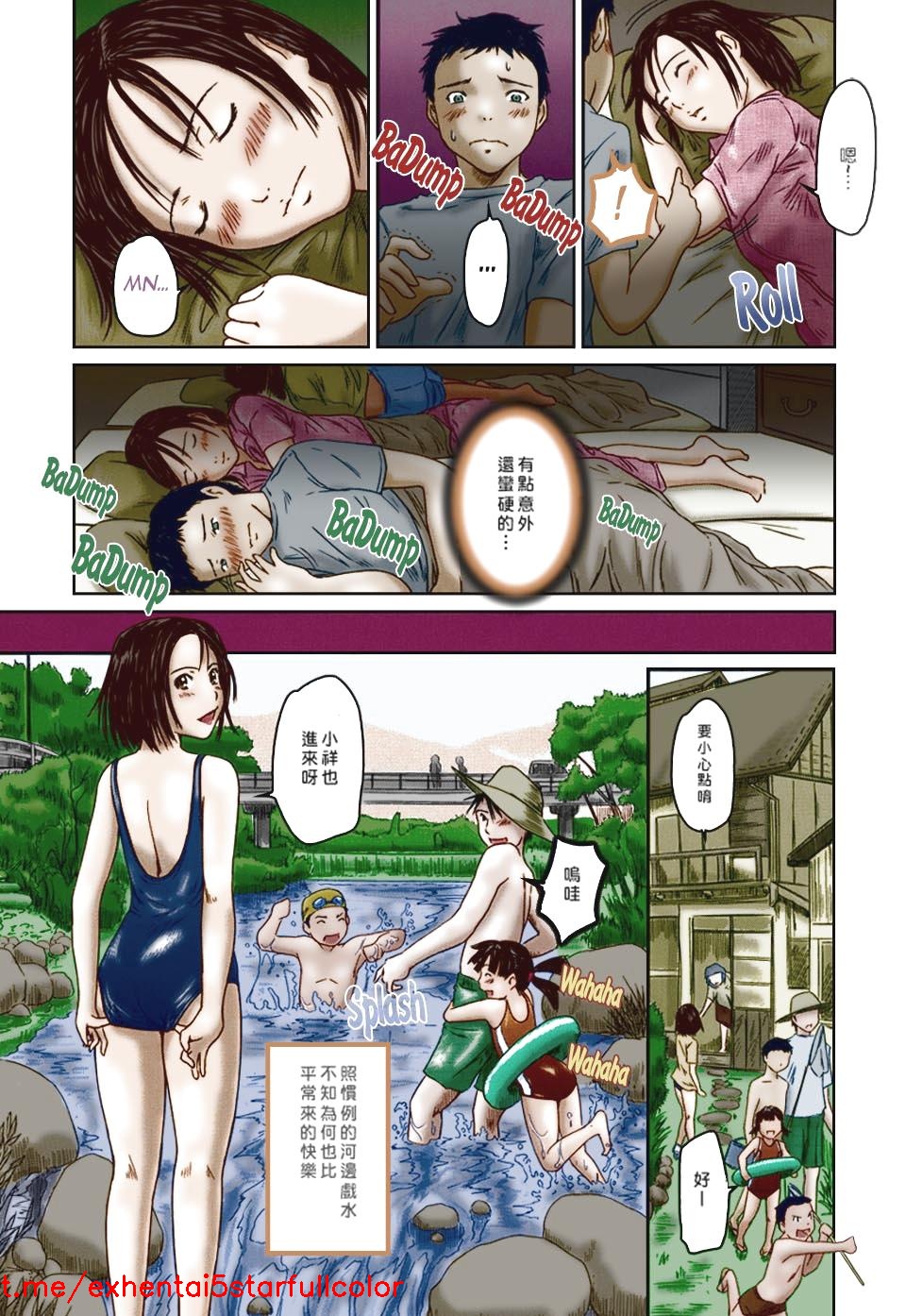試讀預覽 3