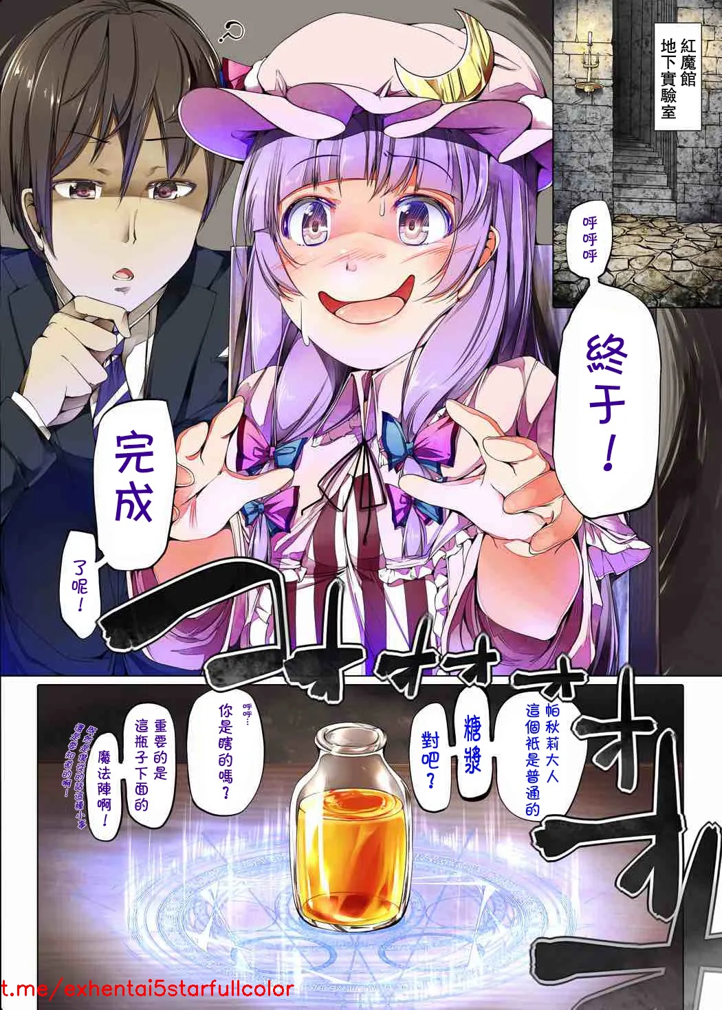 試讀預覽 4