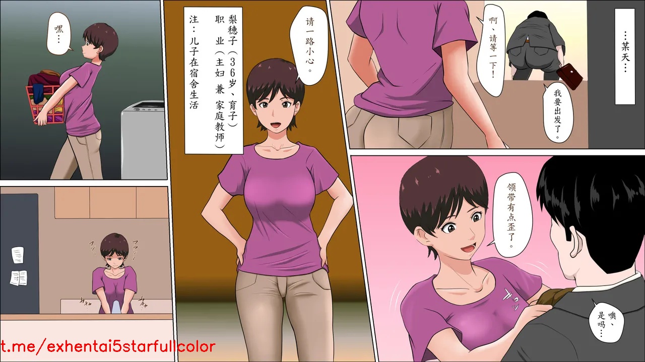 試讀預覽 2