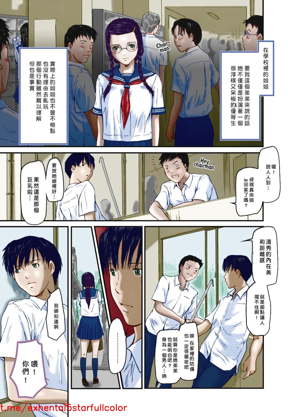 試讀預覽 3