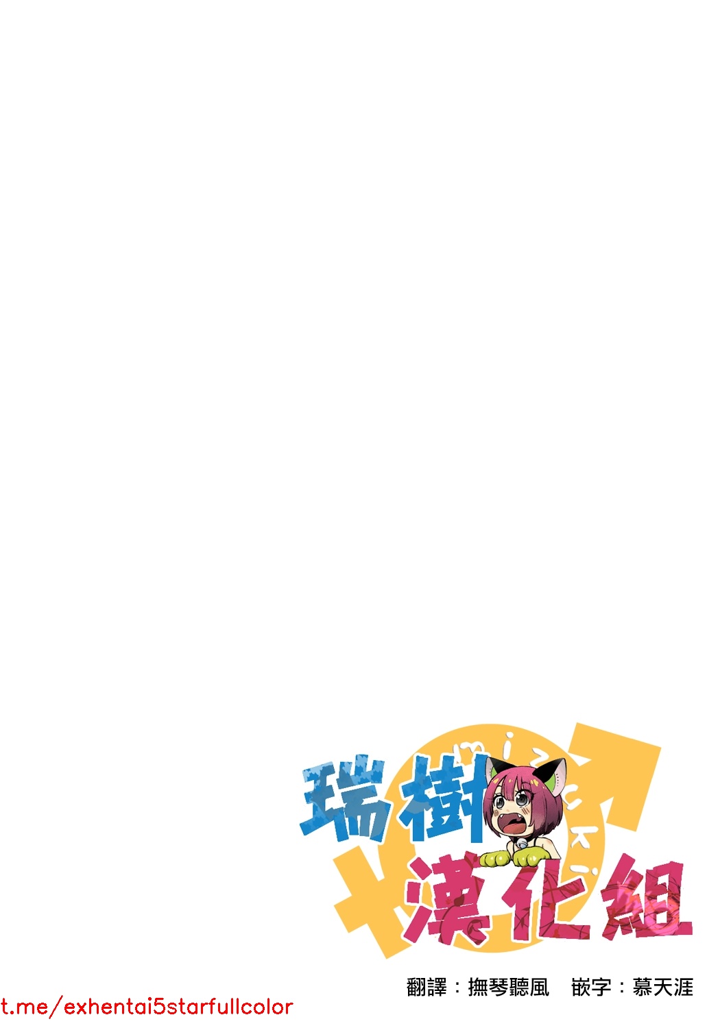 試讀預覽 2