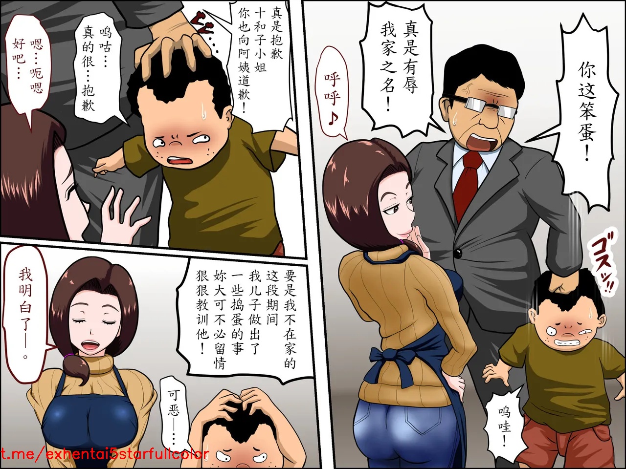 試讀預覽 4
