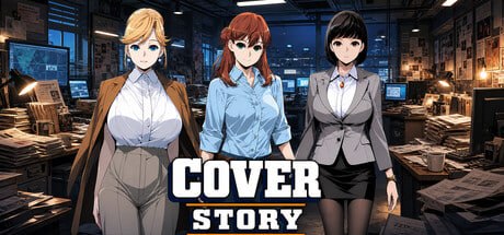 伪装