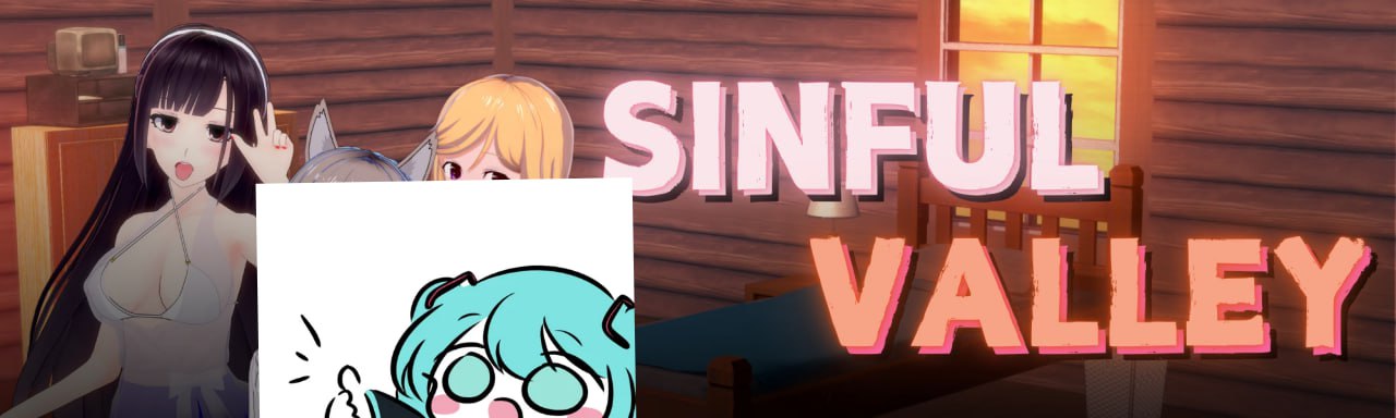 罪恶谷
