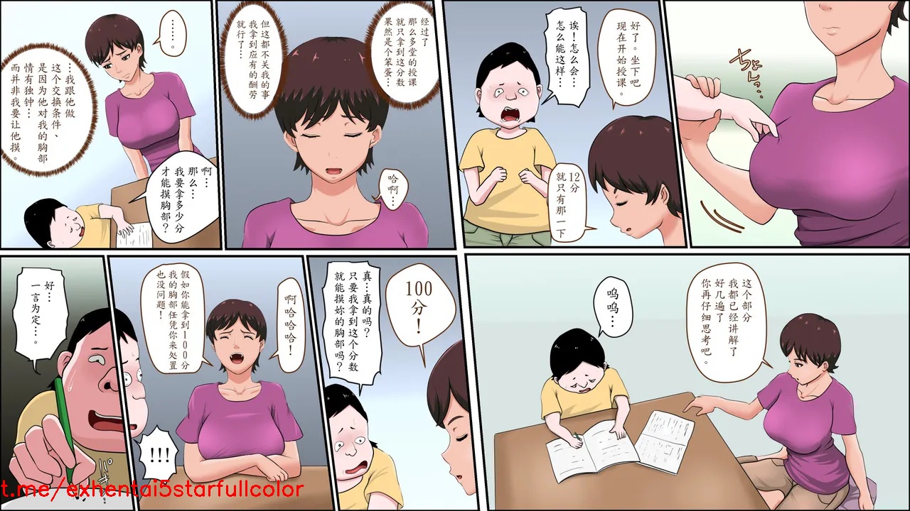 試讀預覽 5