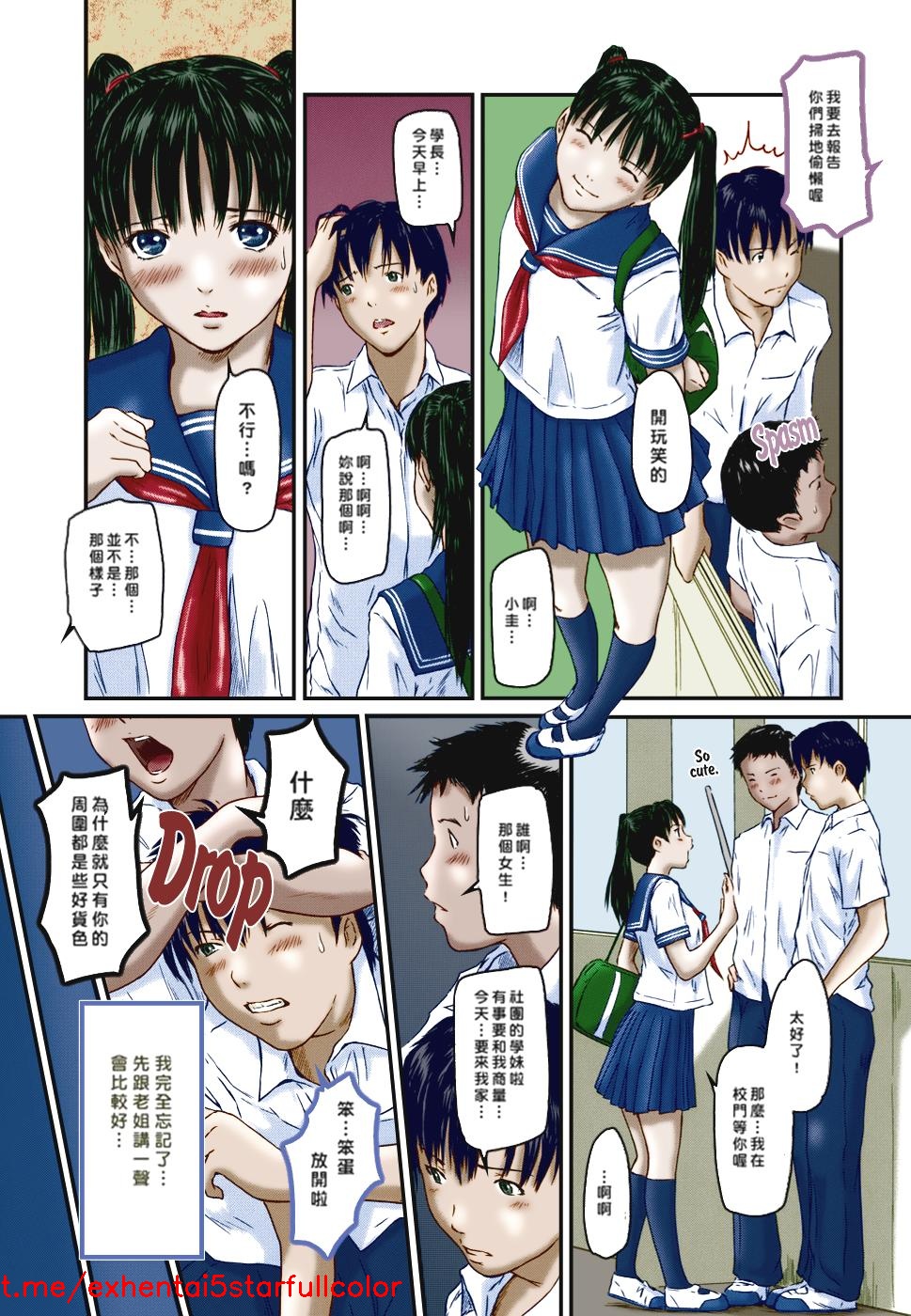 Preview 4
