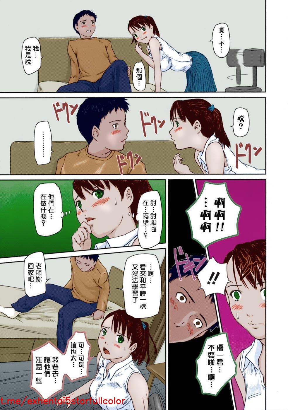 Preview 5