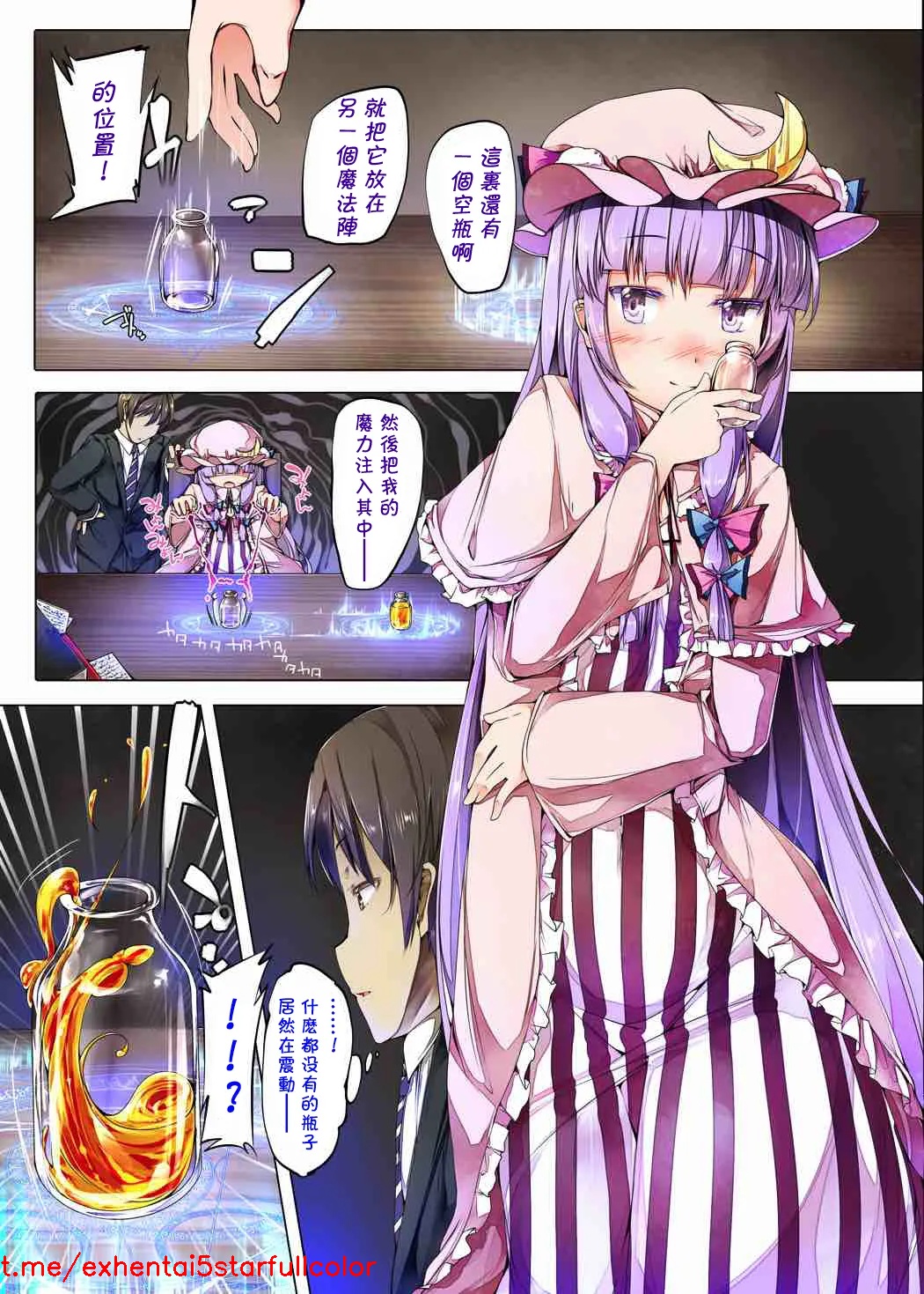 試讀預覽 5