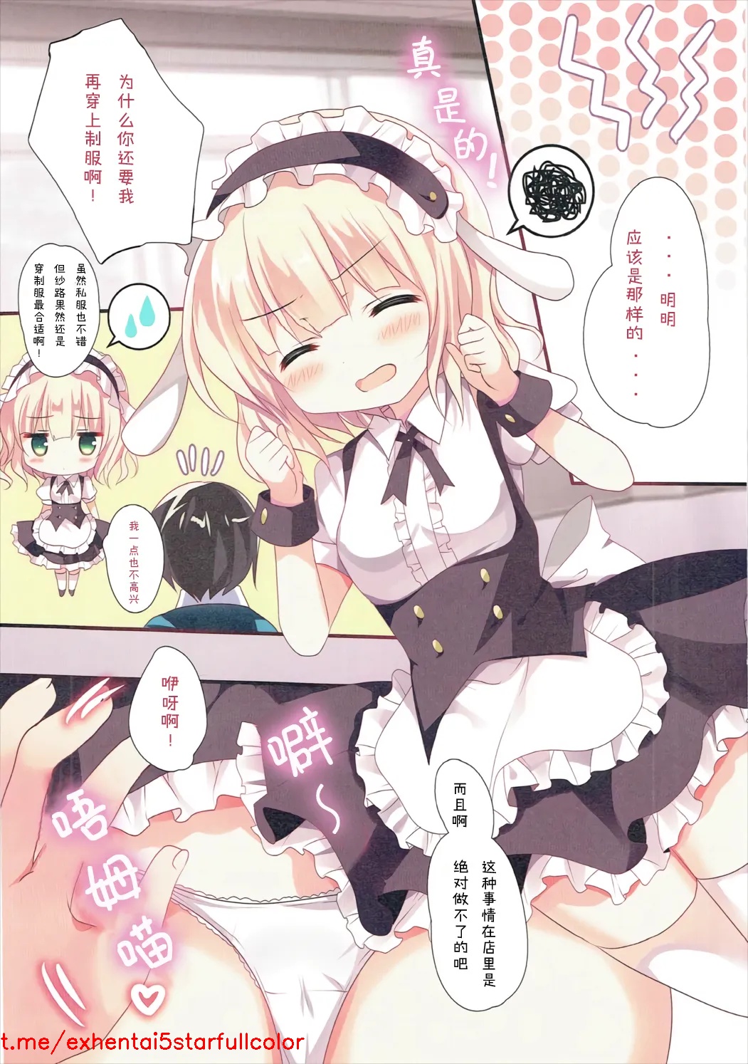 试读预览 6
