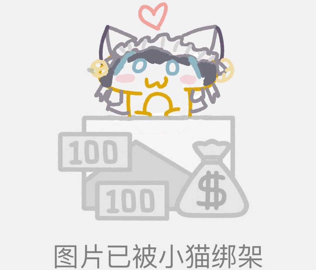 专门下体攻击3D动作