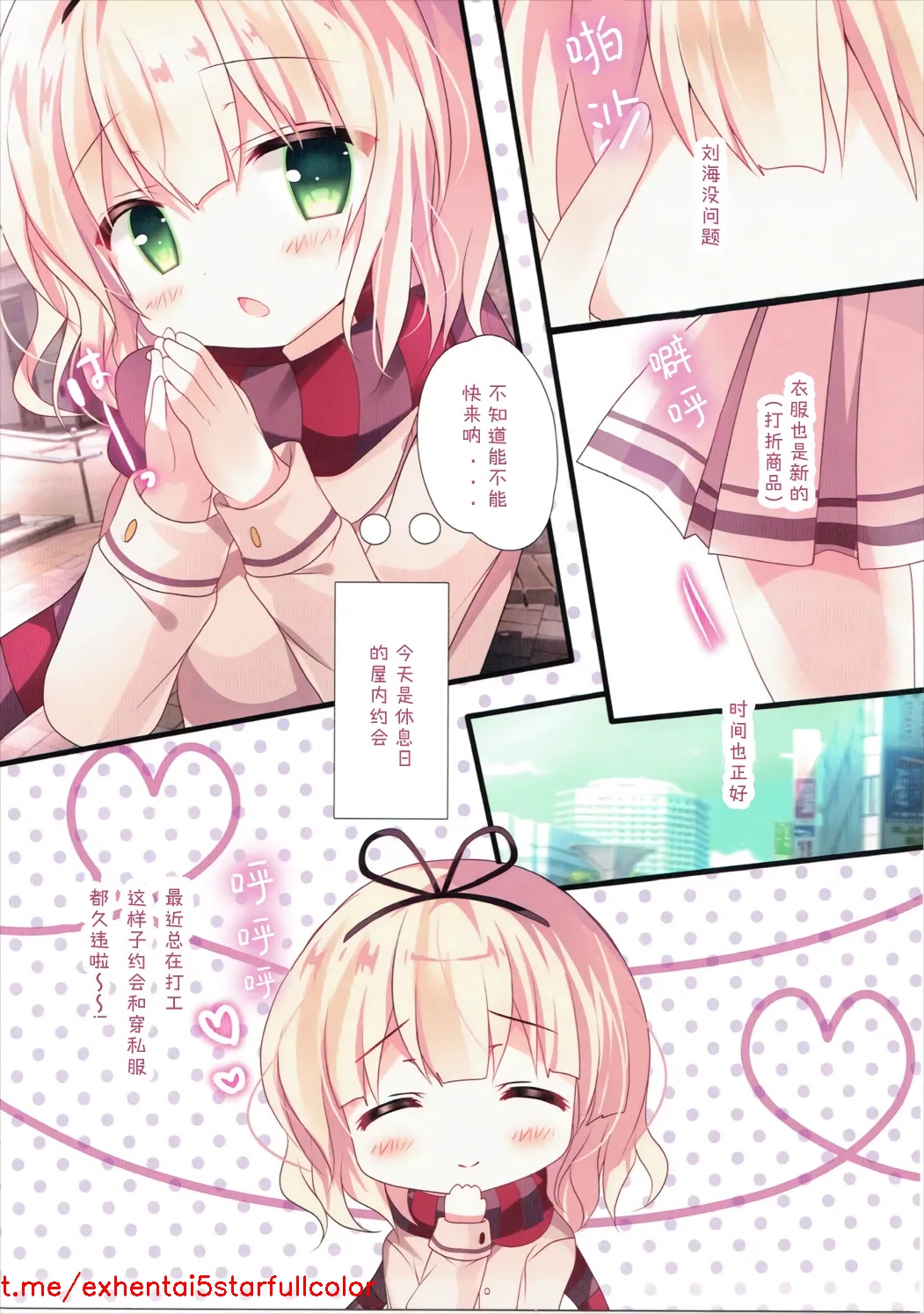 Preview 5