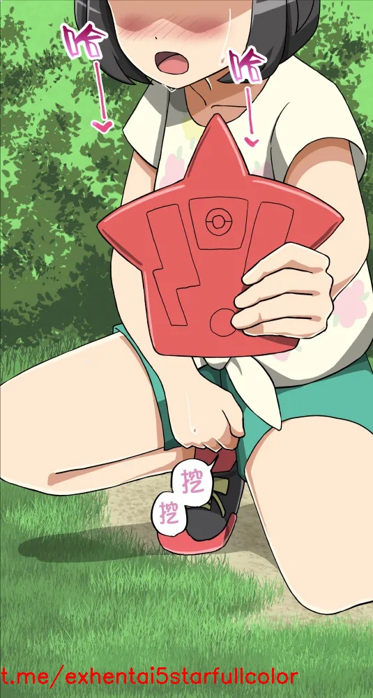 試讀預覽 6