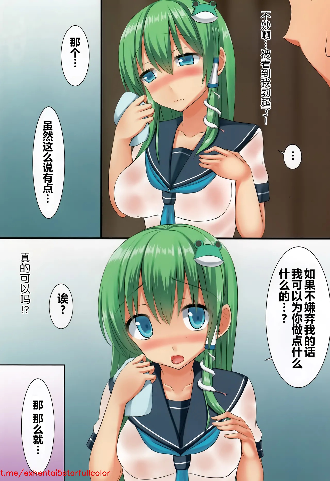 试读预览 5