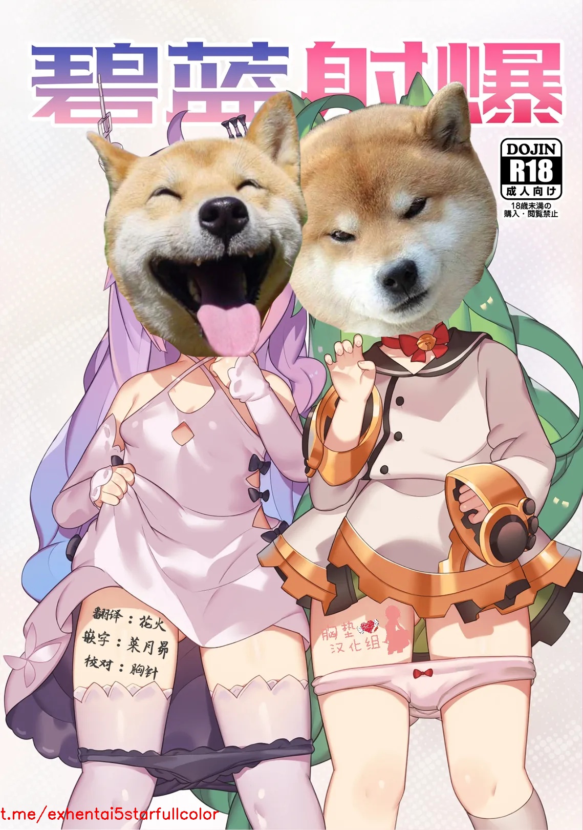 試讀預覽 2