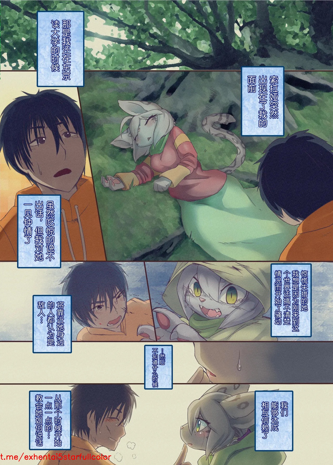 試讀預覽 5
